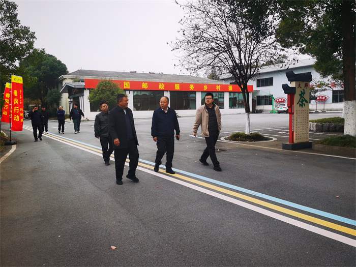 2024年11月27日，熱烈歡迎新鄉(xiāng)電視臺一行領導來廣義茶印象園參觀指導